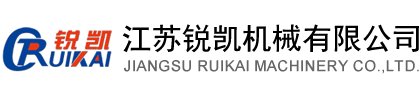 銳凱機械